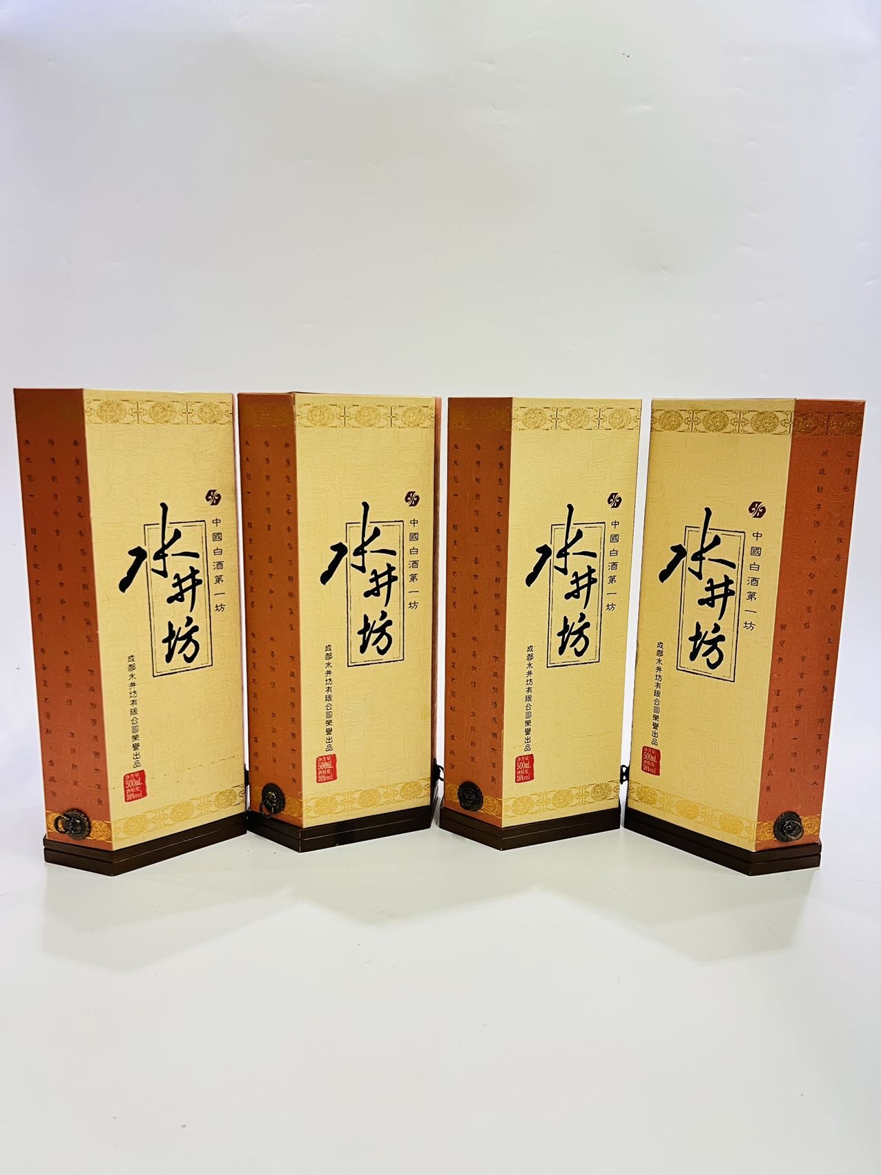 2006年 38度 水井坊 一组 4瓶 1300【酒之家】
